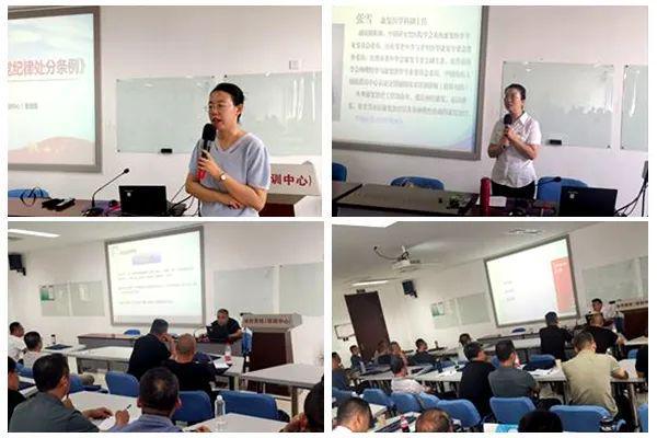 公司：推进作风转变 提升服务质量凯发k8国际登录三讲三强│热力分(图5)