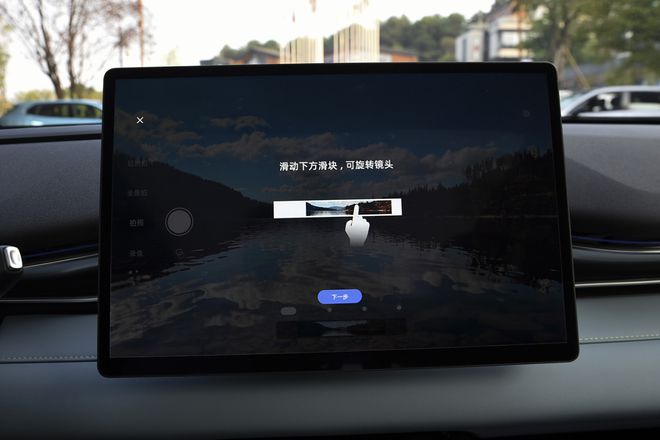 “选择纠结症处方”：实用性与更好玩凯发一触即发元PLUS和深蓝S05(图16)