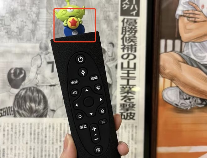 人开始扎堆给遥控器“套衣服”K8凯发国际血脉觉醒的年轻(图7)