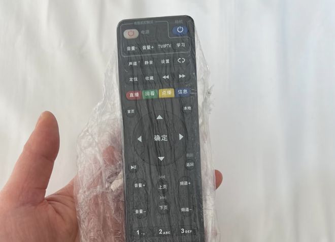 人开始扎堆给遥控器“套衣服”K8凯发国际血脉觉醒的年轻(图8)