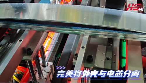 单体刀片电池拆解设备升级产能飙升凯发K8登录入口宏晟技术新突破(图2)
