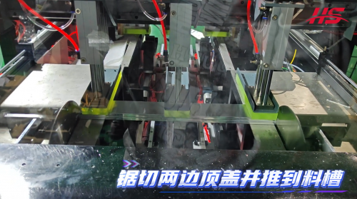 单体刀片电池拆解设备升级产能飙升凯发K8登录入口宏晟技术新突破