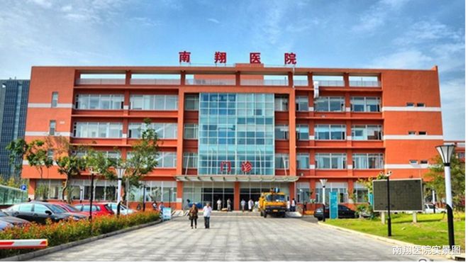 -华润华发时代之城售楼中心@上海房天下k8凯发国际登录【时代之城】最新首页(图4)