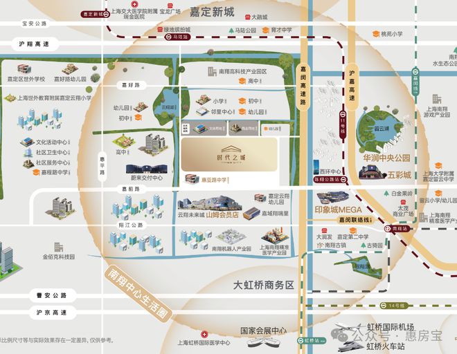-华润华发时代之城售楼中心@上海房天下k8凯发国际登录【时代之城】最新首页(图10)