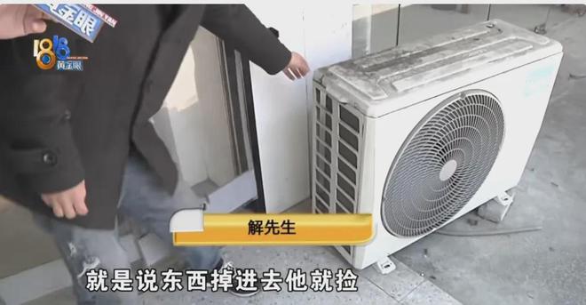 间晕厥街上常见看见立即远离K8凯发登录入口5岁男童瞬(图2)