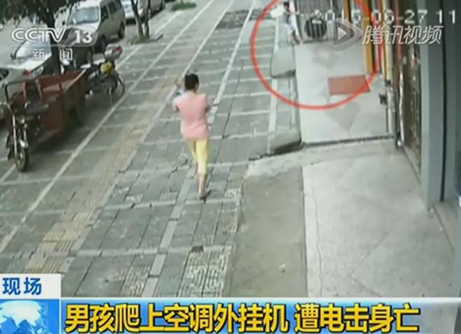 间晕厥街上常见看见立即远离K8凯发登录入口5岁男童瞬(图5)