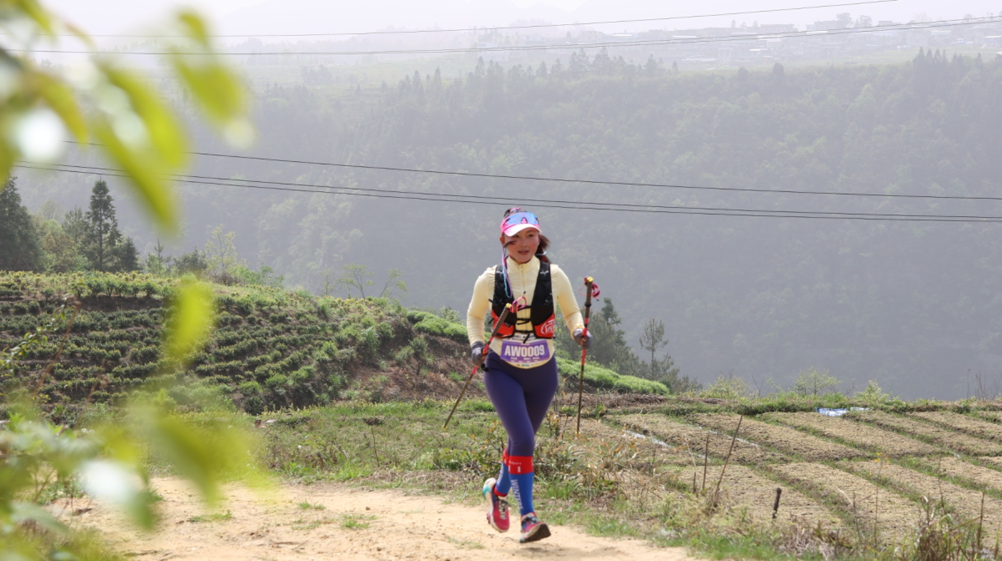 爱奔跑！贵州独山紫林山越野赛举行凯发K8旗舰店APP逐梦山野 热(图2)