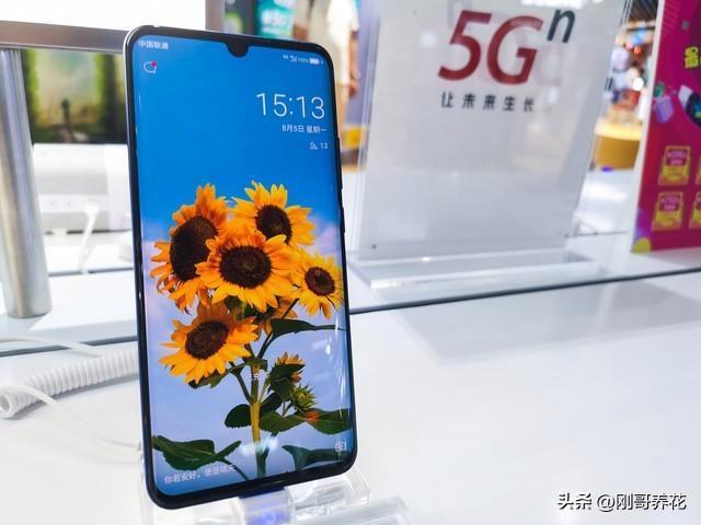 4与vivo X200s性价比大对决凯发