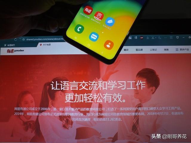 4与vivo X200s性价比大对决凯发K8国际版OPPO Reno 1(图2)