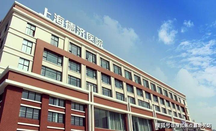 源里售楼处欢迎您-楼盘详情型配套最新价格-最新资讯-位置凯发k8国际厅登录中环桃源里(售楼处)首页网站-中环桃(图8)