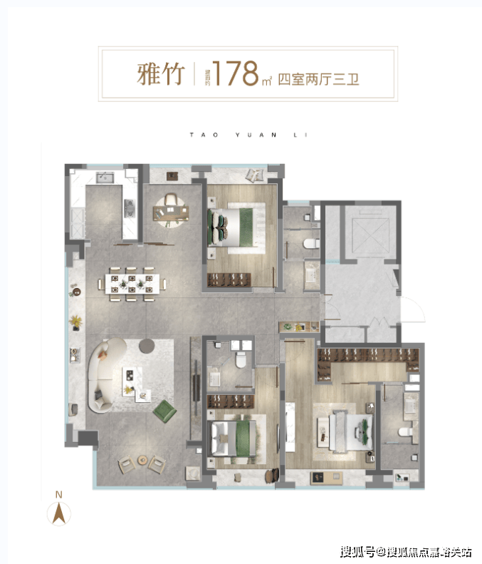 源里售楼处欢迎您-楼盘详情型配套最新价格-最新资讯-位置凯发k8国际厅登录中环桃源里(售楼处)首页网站-中环桃(图16)