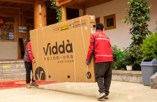 需求火爆 百吋电视成交额同比增长5倍凯发国际平台京东家电家居1111大屏(图2) 需求火爆 百吋电视成交额同比增长5倍凯发国际平台京东家电家居1111大屏(图2)