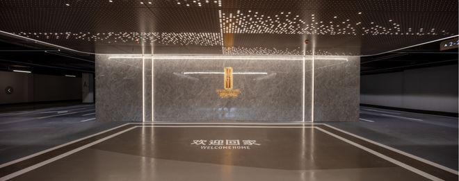 星曜售楼处发布@新一轮购房热潮开启！凯发