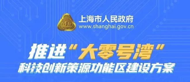 星曜售楼处发布@新一轮购房热潮开启！凯发k8娱乐唯一大华星曜聚焦@大华(图17)