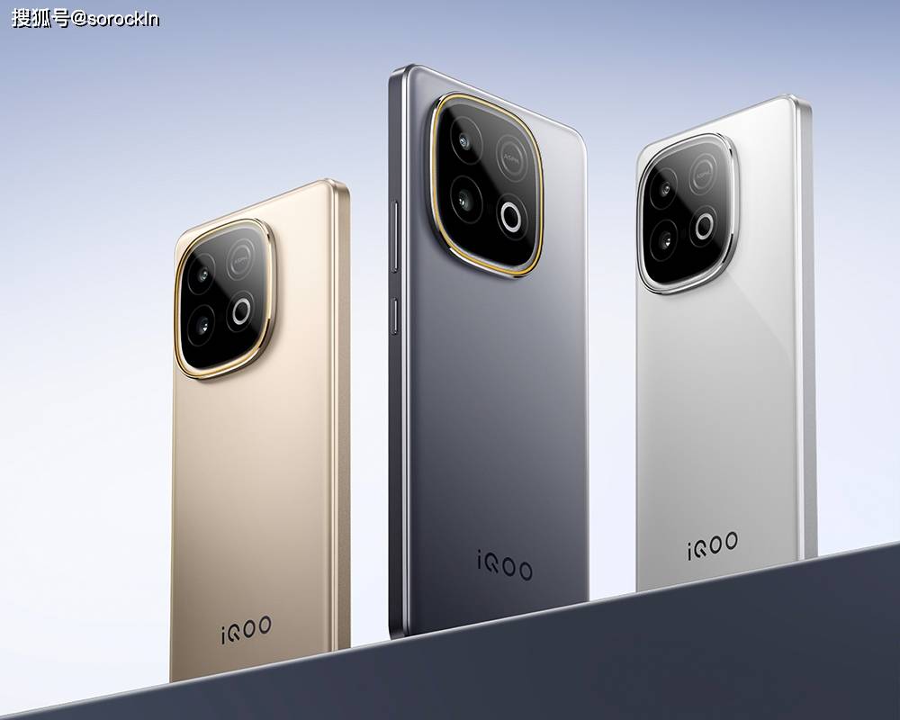 认“高配低价”不到2000元就能拥有凯发k8入口2026有“线款手机公(图3)