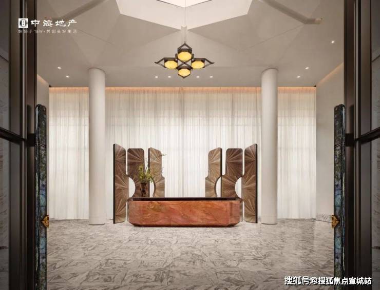 中海云邸玖章)网站-楼盘详情-户型环境凯发app网站中海云邸玖章(2026(图8)