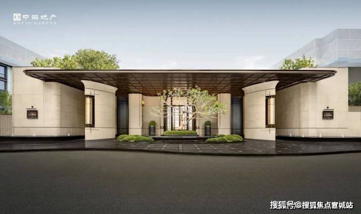 中海云邸玖章)网站-楼盘详情-户型环境凯发app网站中海云邸玖章(2026(图13)