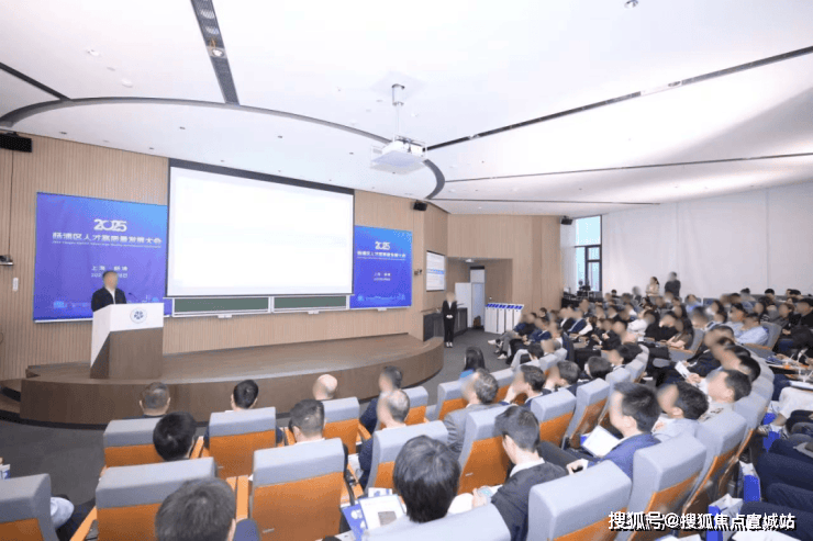 中海云邸玖章)网站-楼盘详情-户型环境凯发app网站中海云邸玖章(2026(图16)