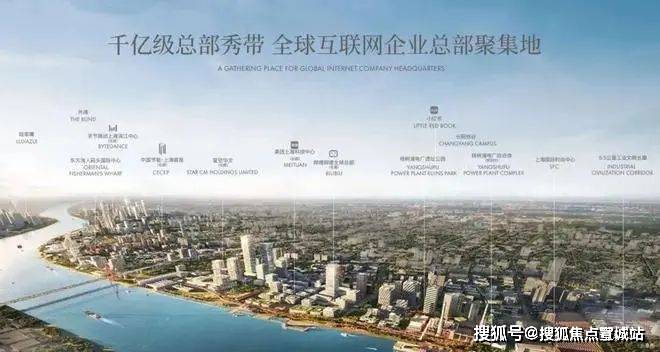 中海云邸玖章)网站-楼盘详情-户型环境凯发app网站中海云邸玖章(2026(图25)