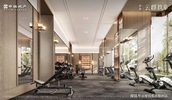 云邸玖章楼处电话实时房价物业费户型地址周边配套交房时间凯发入口「中海云邸玖章」2026销售中心│楼盘-中海(图4)