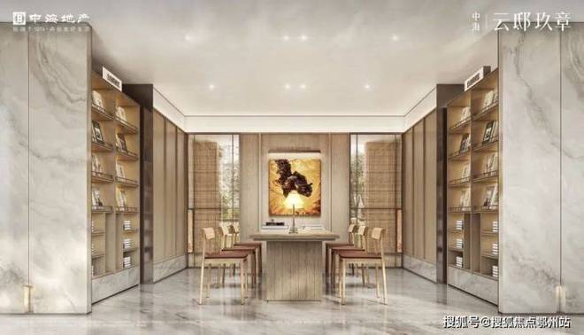 云邸玖章楼处电话实时房价物业费户型地址周边配套交房时间凯发入口「中海云邸玖章」2026销售中心│楼盘-中海(图11)