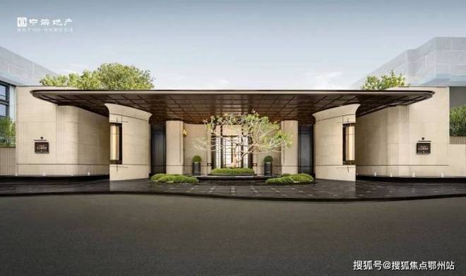 云邸玖章楼处电话实时房价物业费户型地址周边配套交房时间凯发入口「中海云邸玖章」2026销售中心│楼盘-中海(图21)