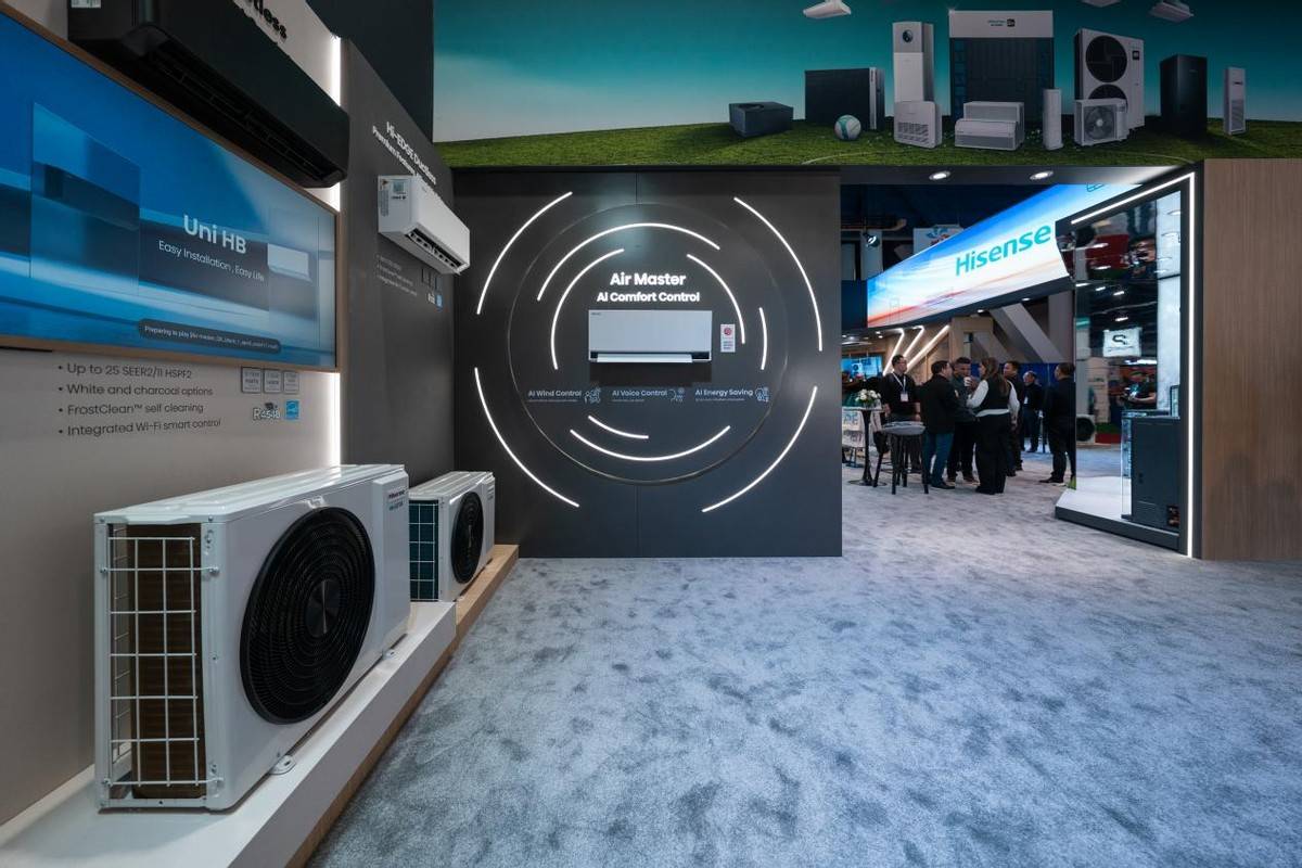 HVAC把“长期主义”写成答案k8凯发全站AHR十年深耕海信(图4)