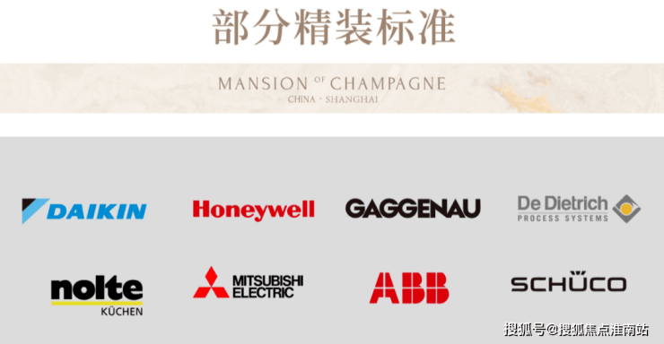 欢迎您-楼盘详情•最新价格-户型图-容积率@2026凯发平台昌平云岸售楼处电话(昌平云岸)网站-营销中心(图15)